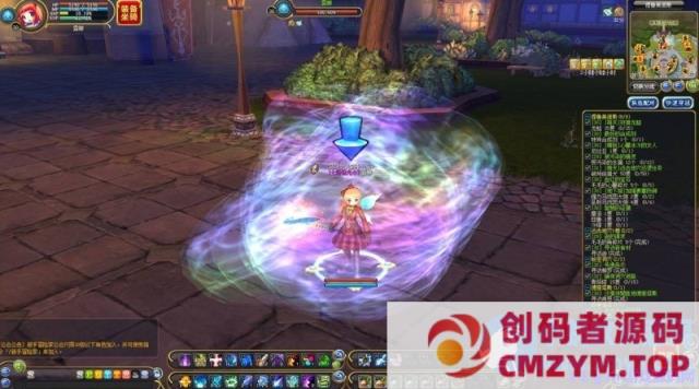 亲测-【瞳光IRIS-鸟马之光】【完美端】【GM工具】网页商城大背包-创码者资源网