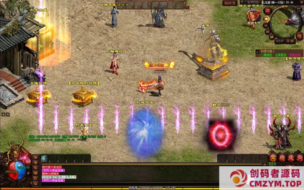 图片[4]-星河引擎传世端游【滚刀手单职业无限刀】最新整理Win系服务端+彩虹登陆器+客户端-创码者资源网