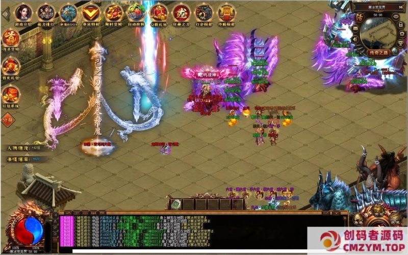 [GEE] GEE/永生录/假人陪玩/一键服务端/补丁/登录器/网站/教程-创码者资源网