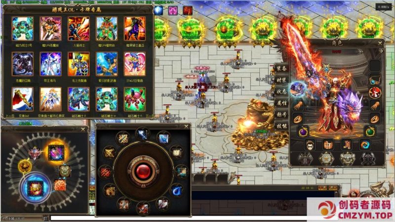 [GEE] GEE/决斗者/海克斯/假人陪玩/一键服务端/补丁/登录器/网站/教程-创码者资源网