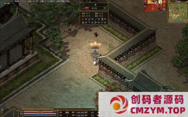 传奇3仿韩服单机版一键启动完整服务端+完整客户端-创码者资源网