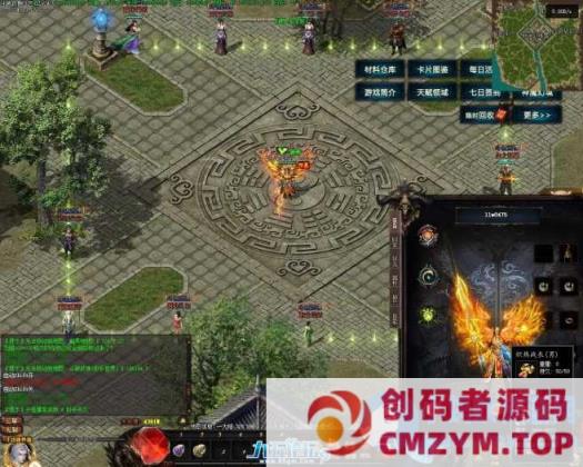 [翎风引擎] 最新斗破武神剧情专属神器六职业嘎嘎爽-创码者资源网