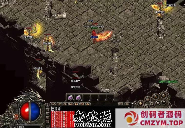 老王独家情怀复古-三职业传奇版本免费下载-复古到轻轻变-强化极品-BUFF-多大陆–多地图–独家精品版-创码者资源网