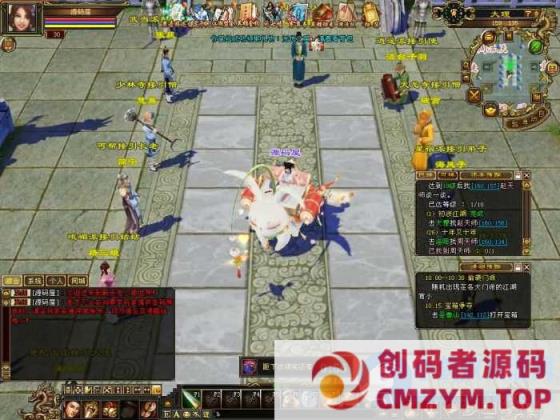 经典武侠端游【天龙八部之怀旧武神源端】最新整理单机一键即玩镜像端+Linux手工服务端+PC客户端+GM工具-创码者资源网