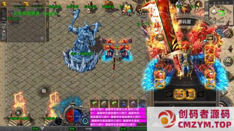 图片[2]-XO三端引擎传奇手游【1.80魅影合击靓装版】最新整理Win系服务端+PC安卓苹果三端+加密工具-创码者资源网