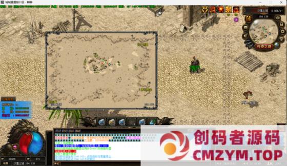 城城传奇重置版1.2-经典任务类版本-瞬瞬改-创码者资源网