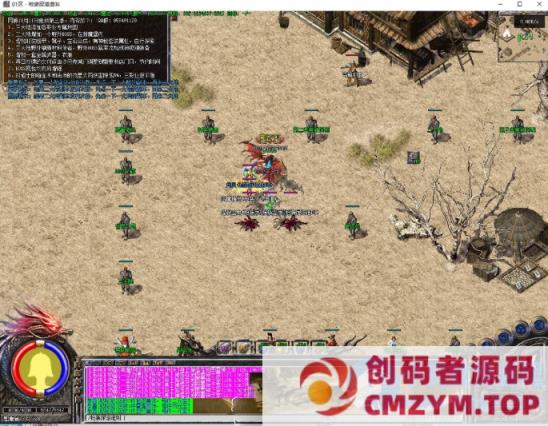 [特色复古] 雷神之家第三季[翎风引擎]-创码者资源网