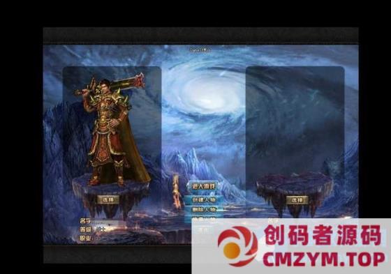 湘军帝国我本沉默传奇版本 GOM引擎-创码者资源网