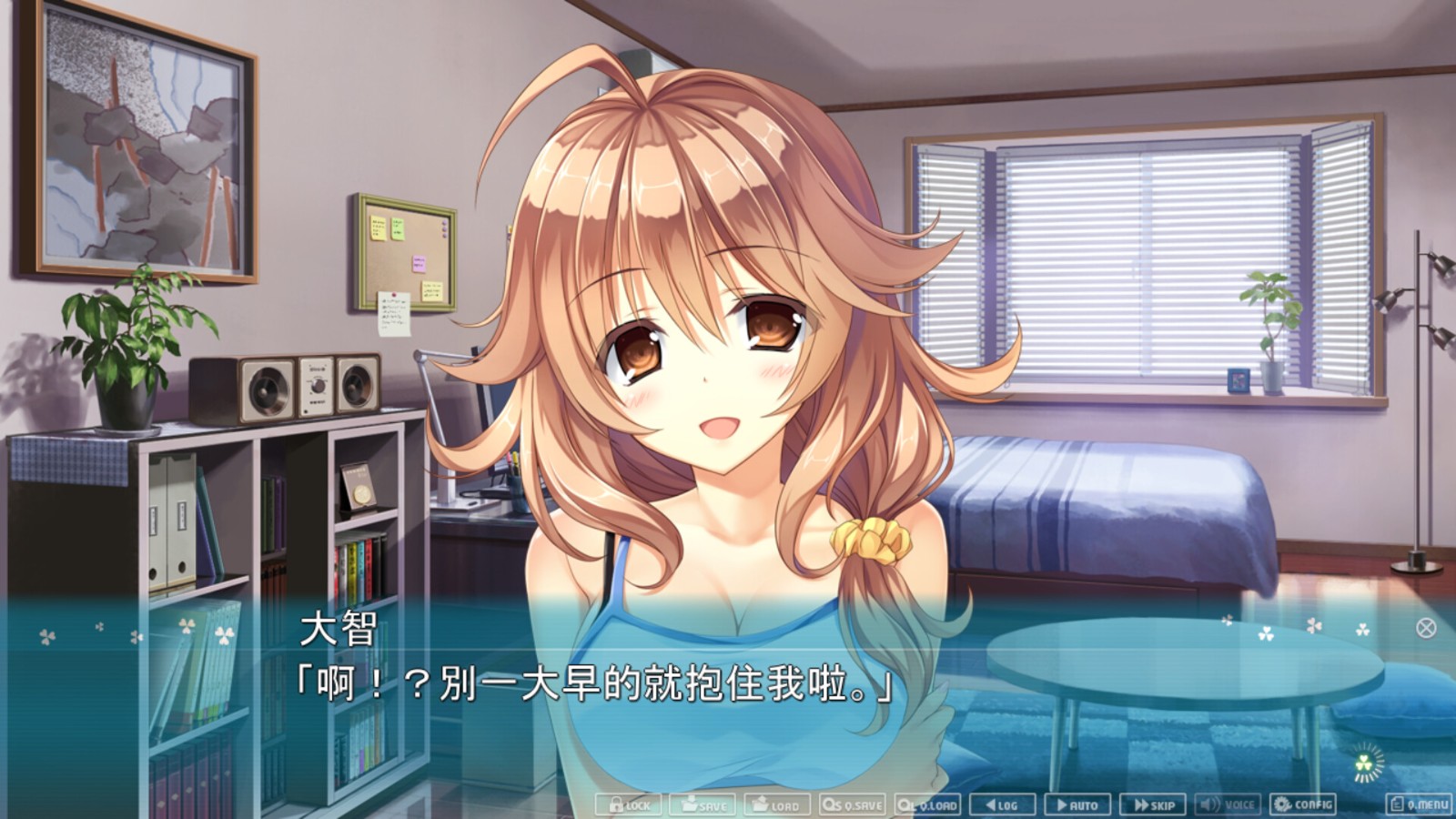 图片[2]-《原始之心2》v1.0.0中文版-创码者资源网