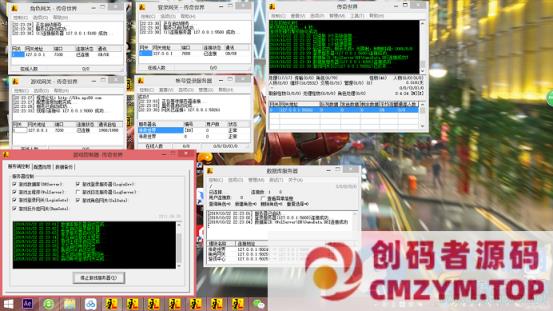 单机版 一键架设-创码者资源网