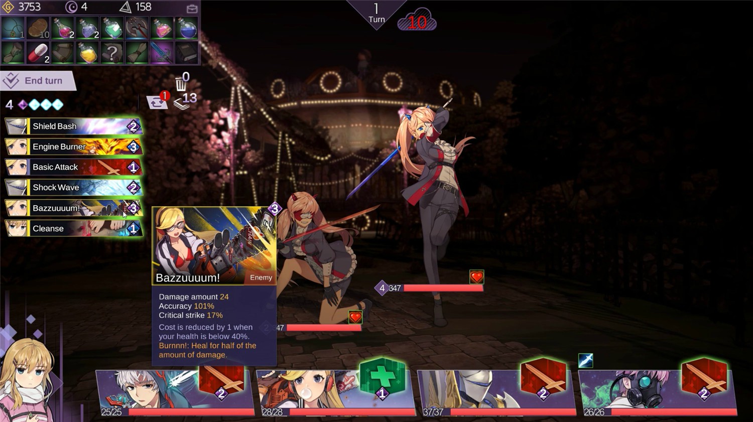 图片[6]-《超时空方舟》v1.2f中文版-创码者资源网