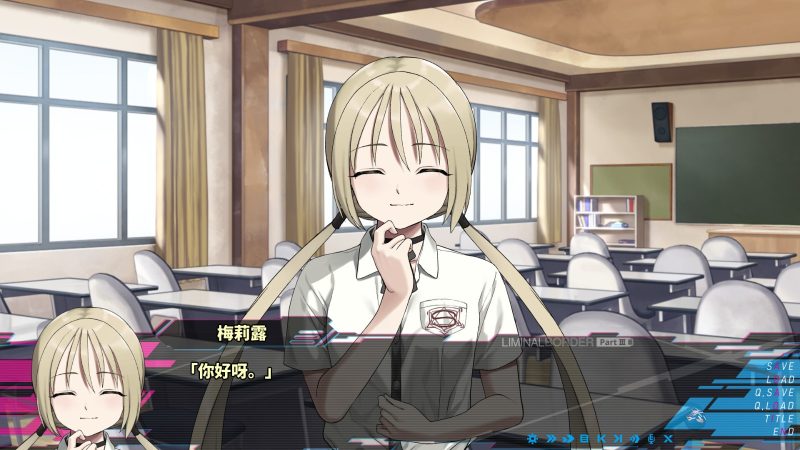 《边界:第三部分》v1.0.0中文版-创码者资源网