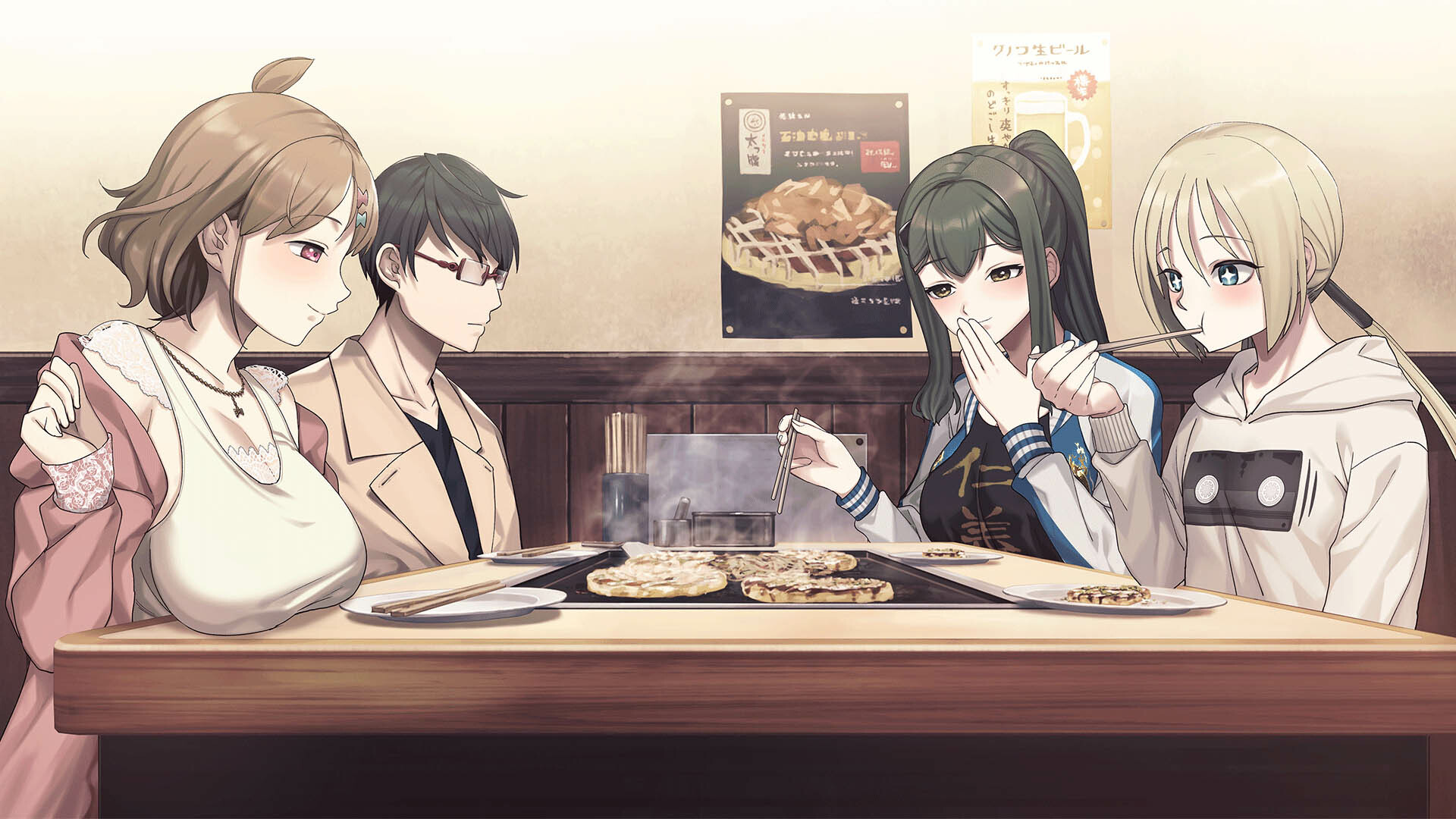 图片[2]-《边界：第三部分》v1.0.0中文版-创码者资源网