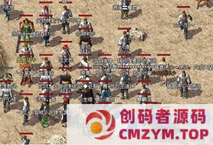 ★吃狗肉传奇版本精选合集★-创码者资源网