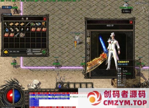 图片[2]-1.80泉城公益战神三职业复古传奇版本服务端【Gee引擎】-创码者资源网