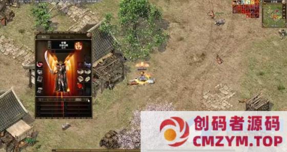 传奇3仿韩服单机版一键启动完整服务端-创码者资源网