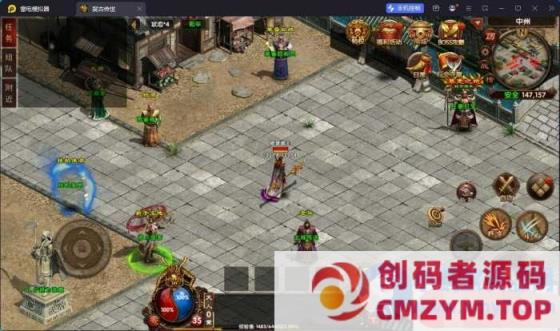 某盟【幽冥传世之复古传奇】最新整理VM一键单机版+Win手工外网端-创码者资源网