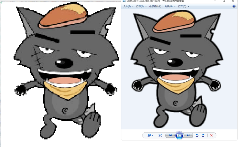 Excel像素画生成Photo2Excel v1.0-创码者资源网