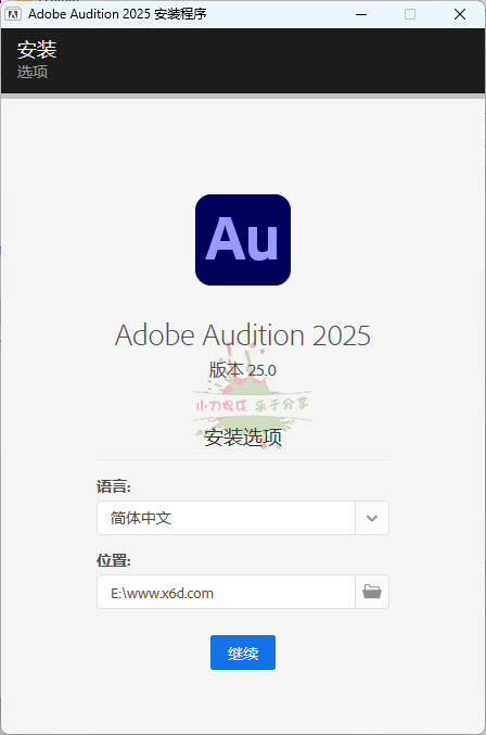 Adobe Audition 2025 v25.6.4.002-创码者资源网