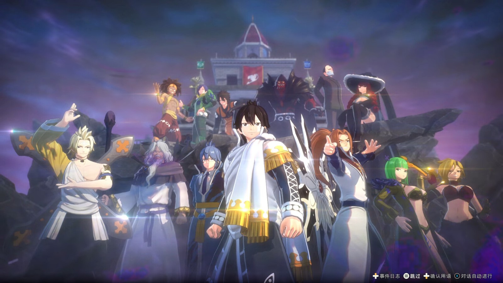 图片[4]-《妖精的尾巴2》v1.2.0.0中文版-创码者资源网