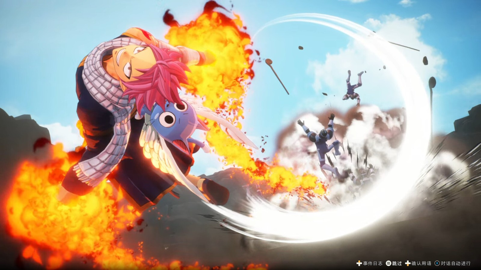 图片[2]-《妖精的尾巴2》v1.2.0.0中文版-创码者资源网