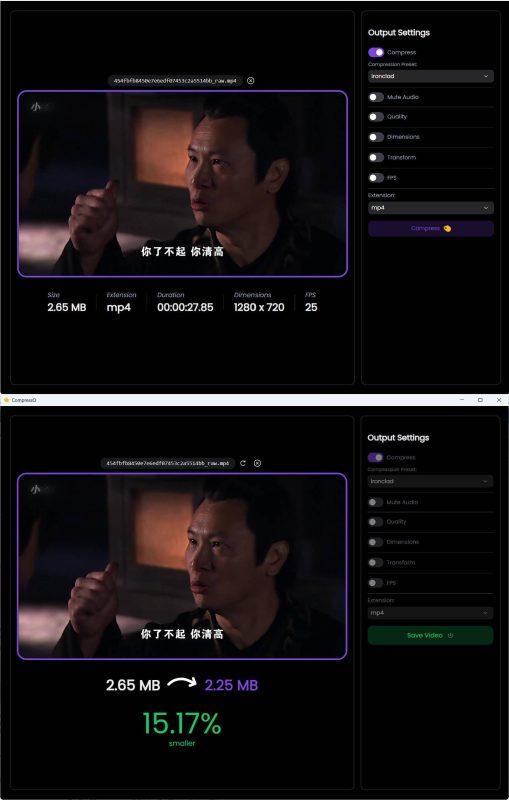 CompressO视频压缩软件 V1.4.0-创码者资源网