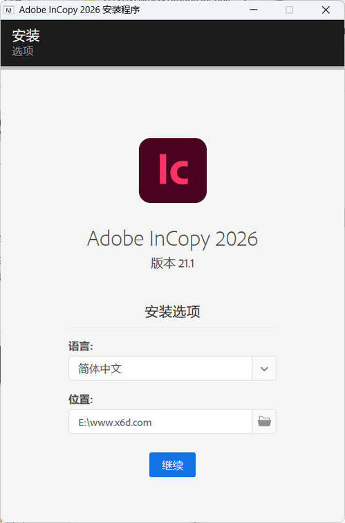 Adobe InCopy 2026 v21.2.0.030.0特别版-创码者资源网
