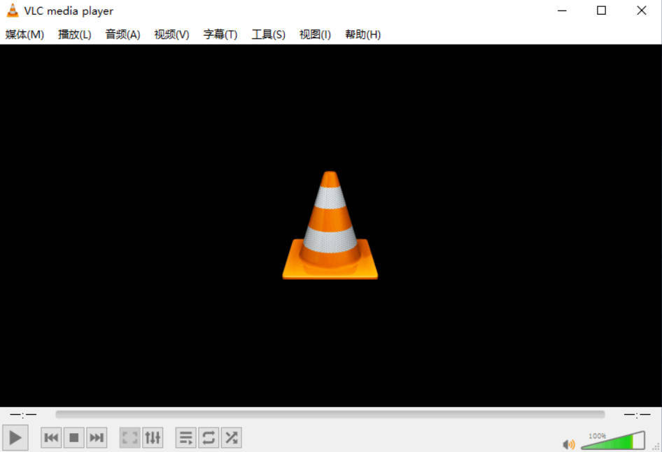 图片[1]-多媒体播放器VLC Media Player 3.0.23中文版-创码者资源网