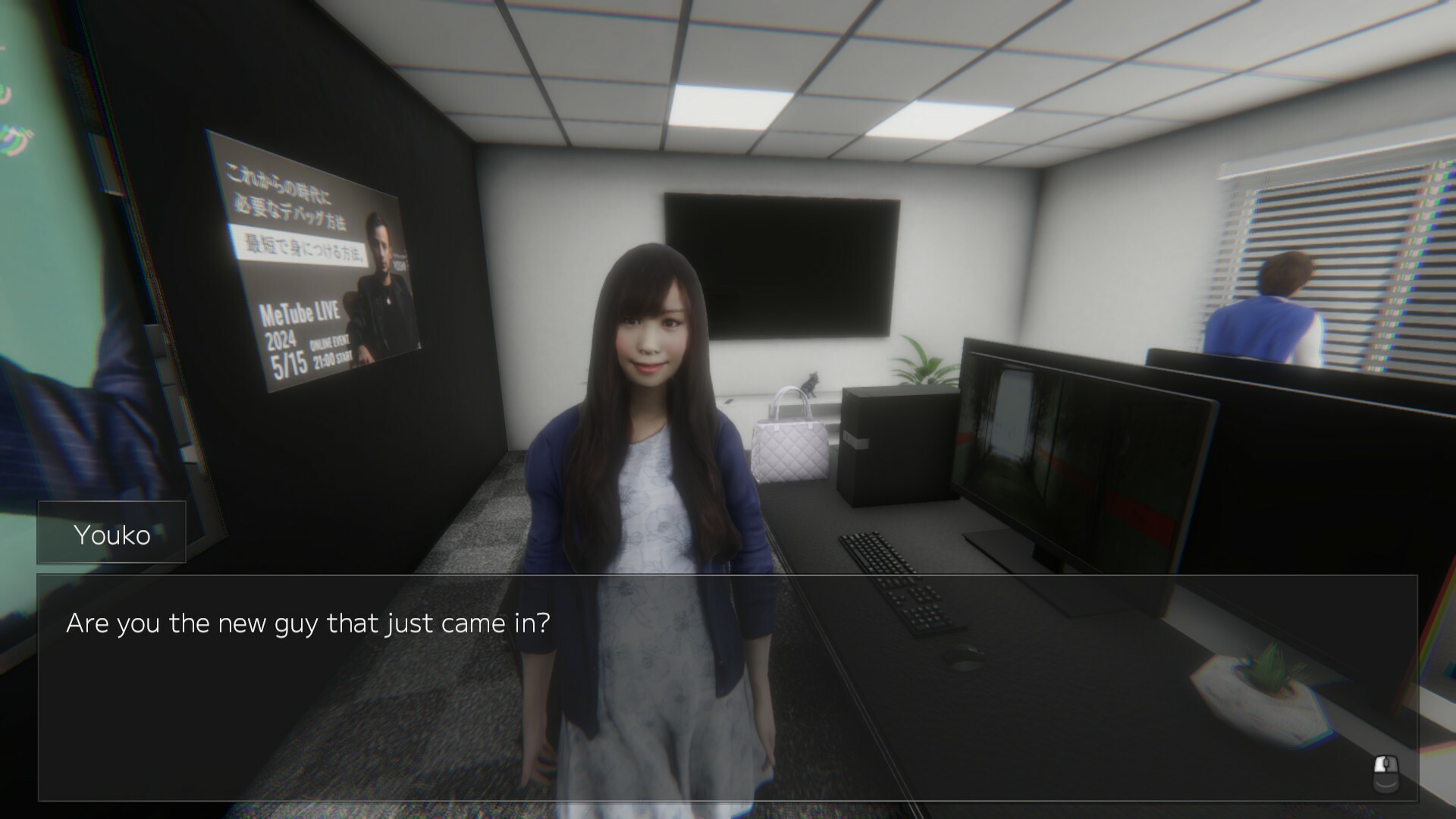 图片[5]-《调试截止线》v1.0.0中文版-创码者资源网