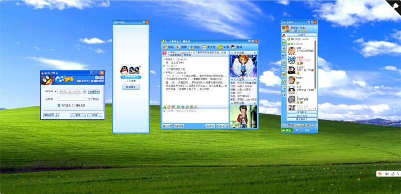 HTML复刻QQ2006经典界面AI聊天-创码者资源网