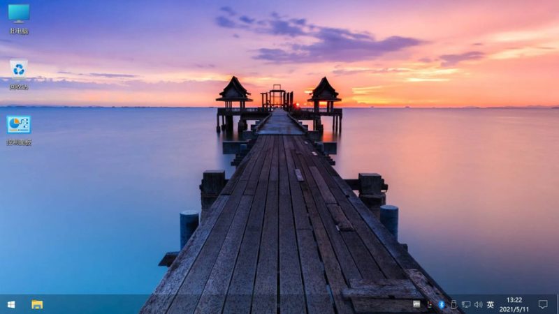 不忘初心Windows10 v22H2游戏版-创码者资源网