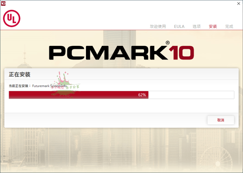 PCMark 10 v2.3.2912专业版-创码者资源网
