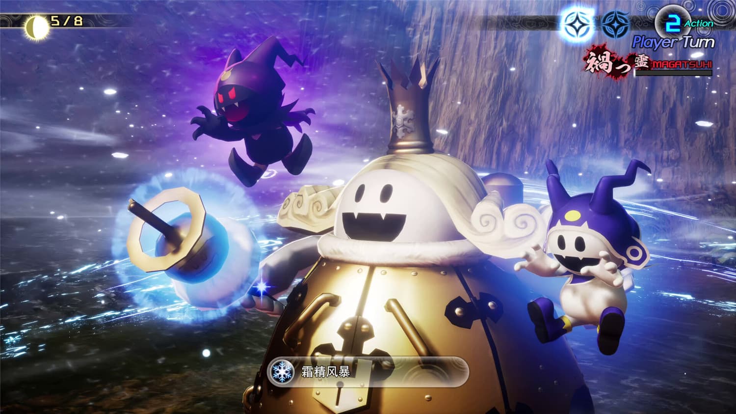 图片[5]-《真女神转生5：复仇》v1.0.3中文版-创码者资源网