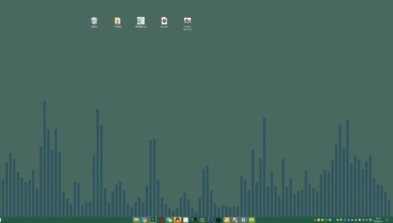 桌面频谱特效X Music Spectrum-创码者资源网