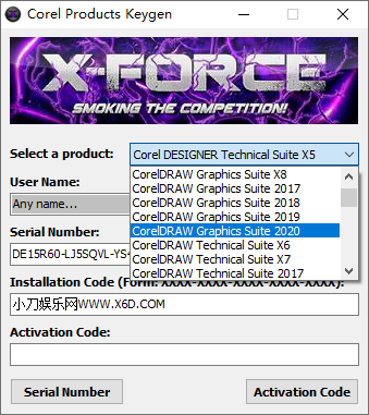 Corel Products KeyGen 2020-创码者资源网