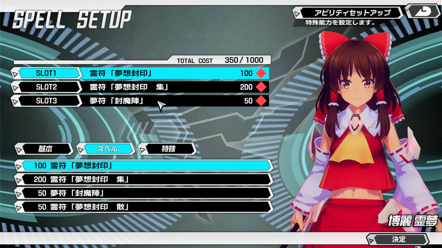 图片[5]-《幻想女武神》正式版-创码者资源网