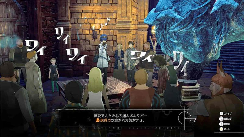 《暗喻幻想:ReFantazio》试玩解锁版-创码者资源网