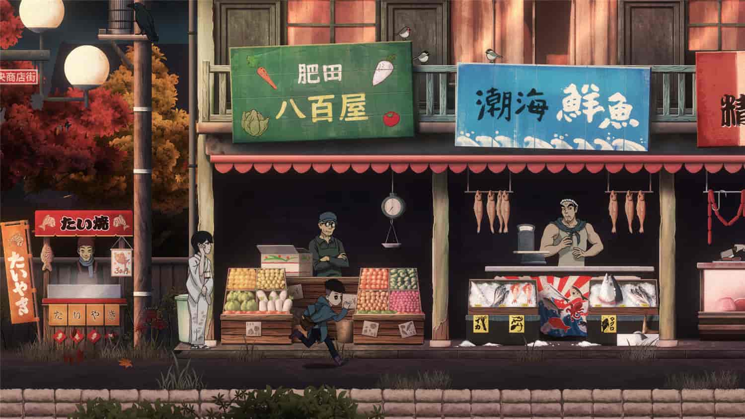 图片[3]-《当我最后见到你》v1.0.0中文版-创码者资源网