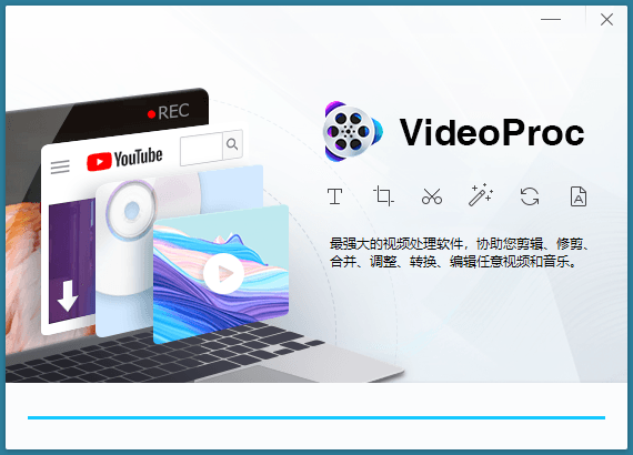 视频下载转换VideoProc v8.7 绿色版-创码者资源网
