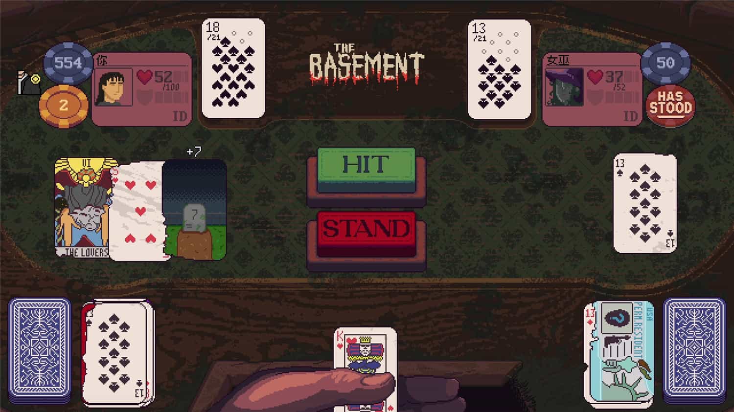 图片[3]-《再来一张》v1.0a中文版-创码者资源网