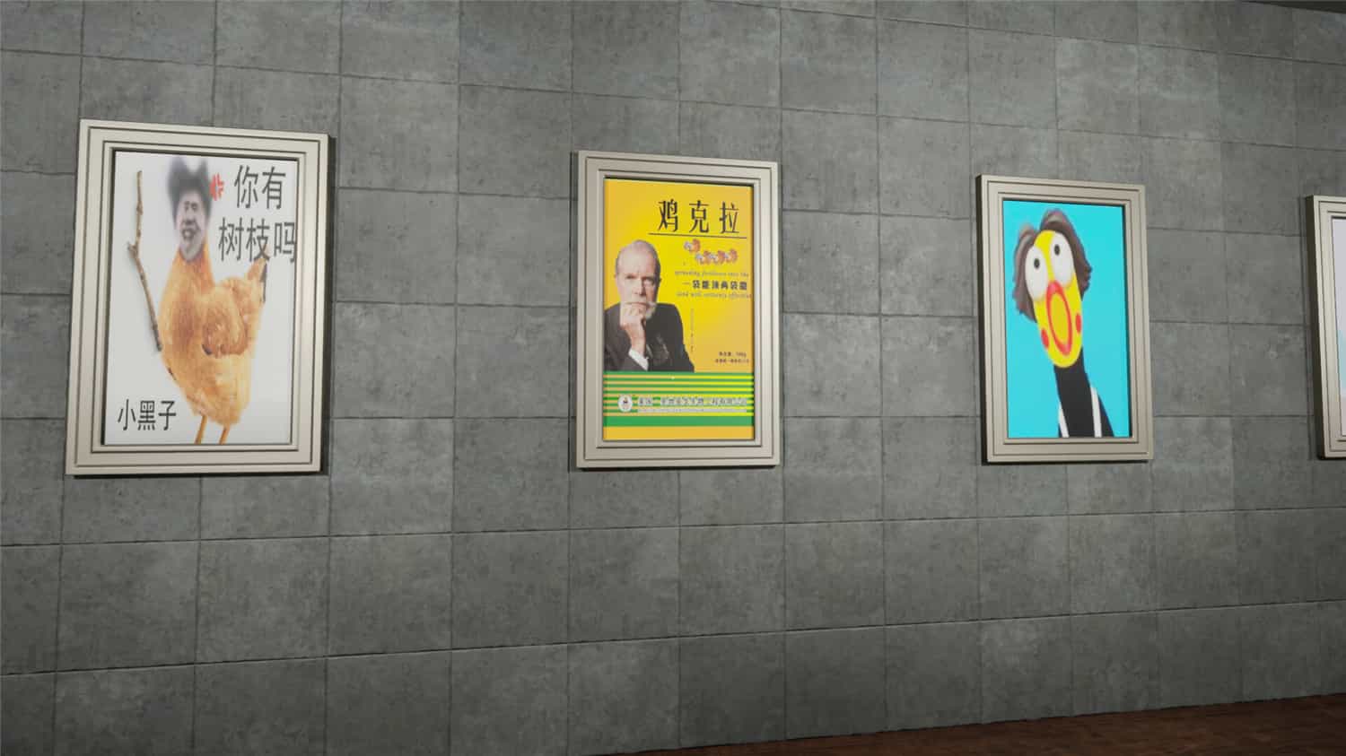 图片[2]-《坤号出口》v1.0.0中文版-创码者资源网