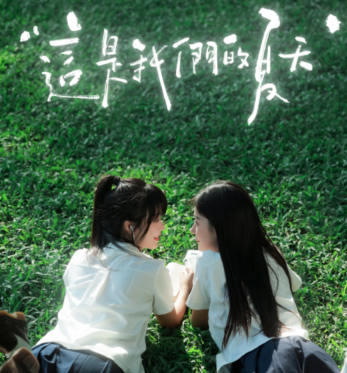 杯杯子人像摄影网络课2024-创码者资源网