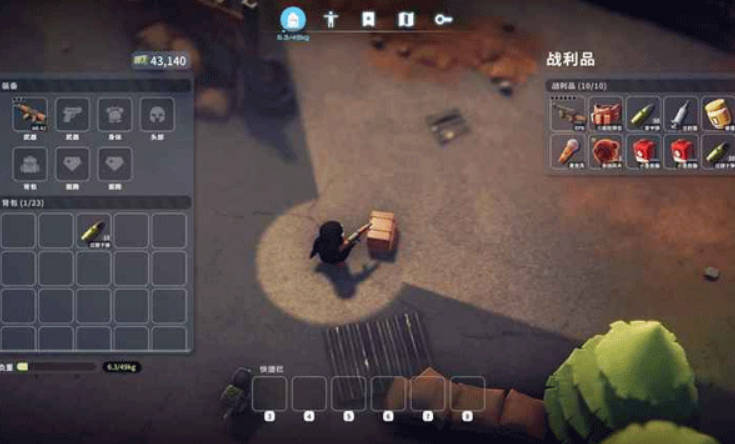 图片[2]-安卓逃离鸭科夫 v3-创码者资源网