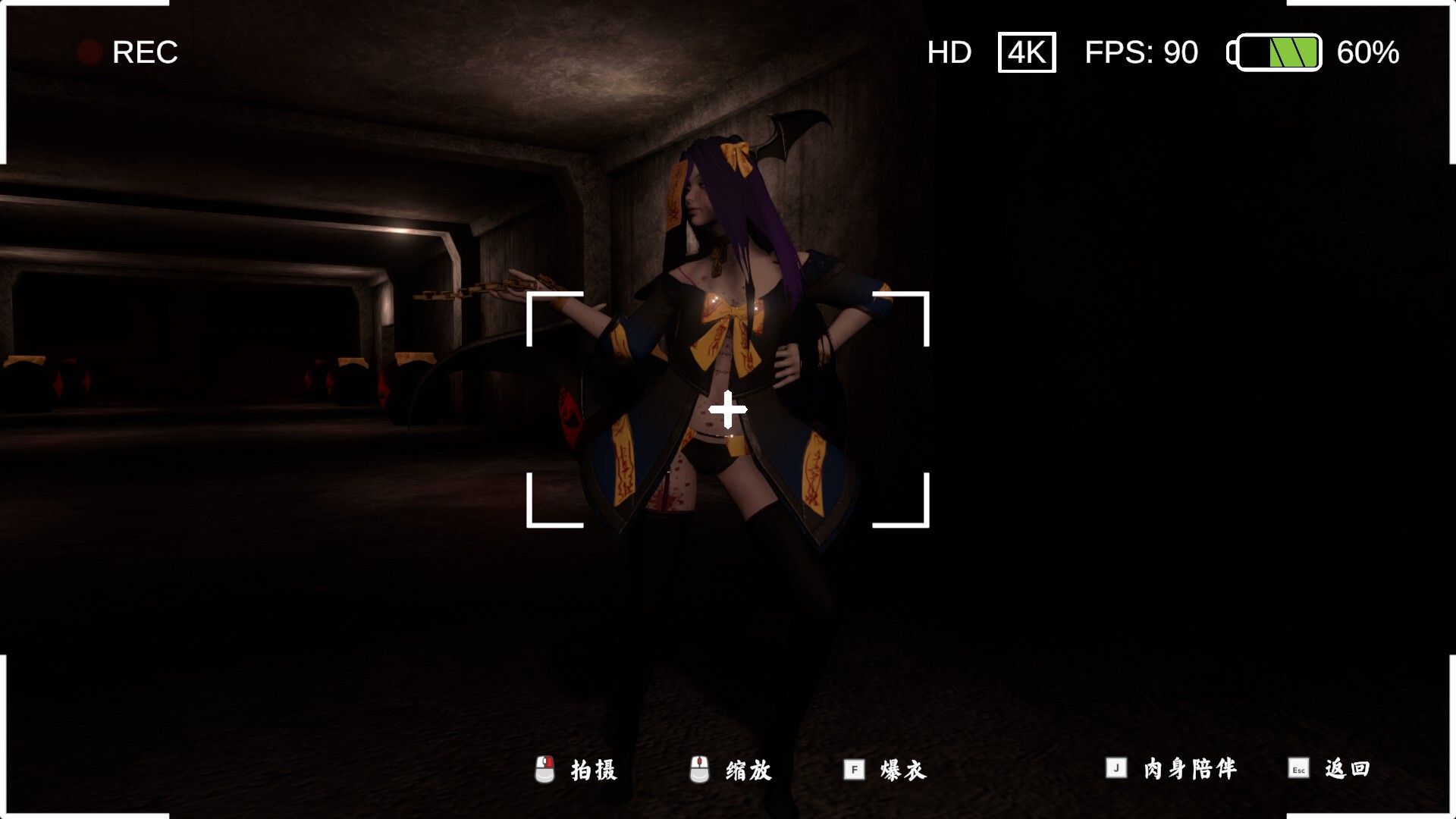 图片[5]-《除灵事务所》中文版-创码者资源网