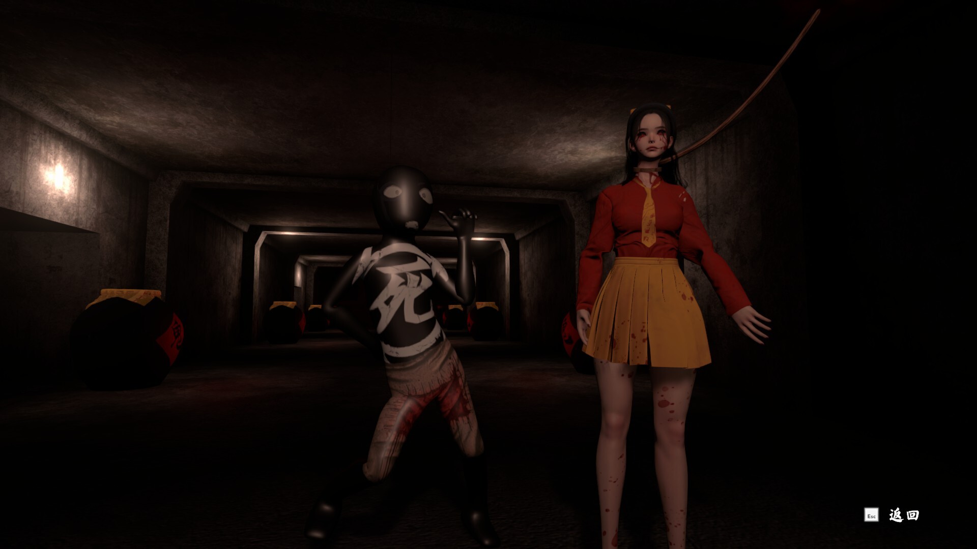 图片[6]-《除灵事务所》中文版-创码者资源网