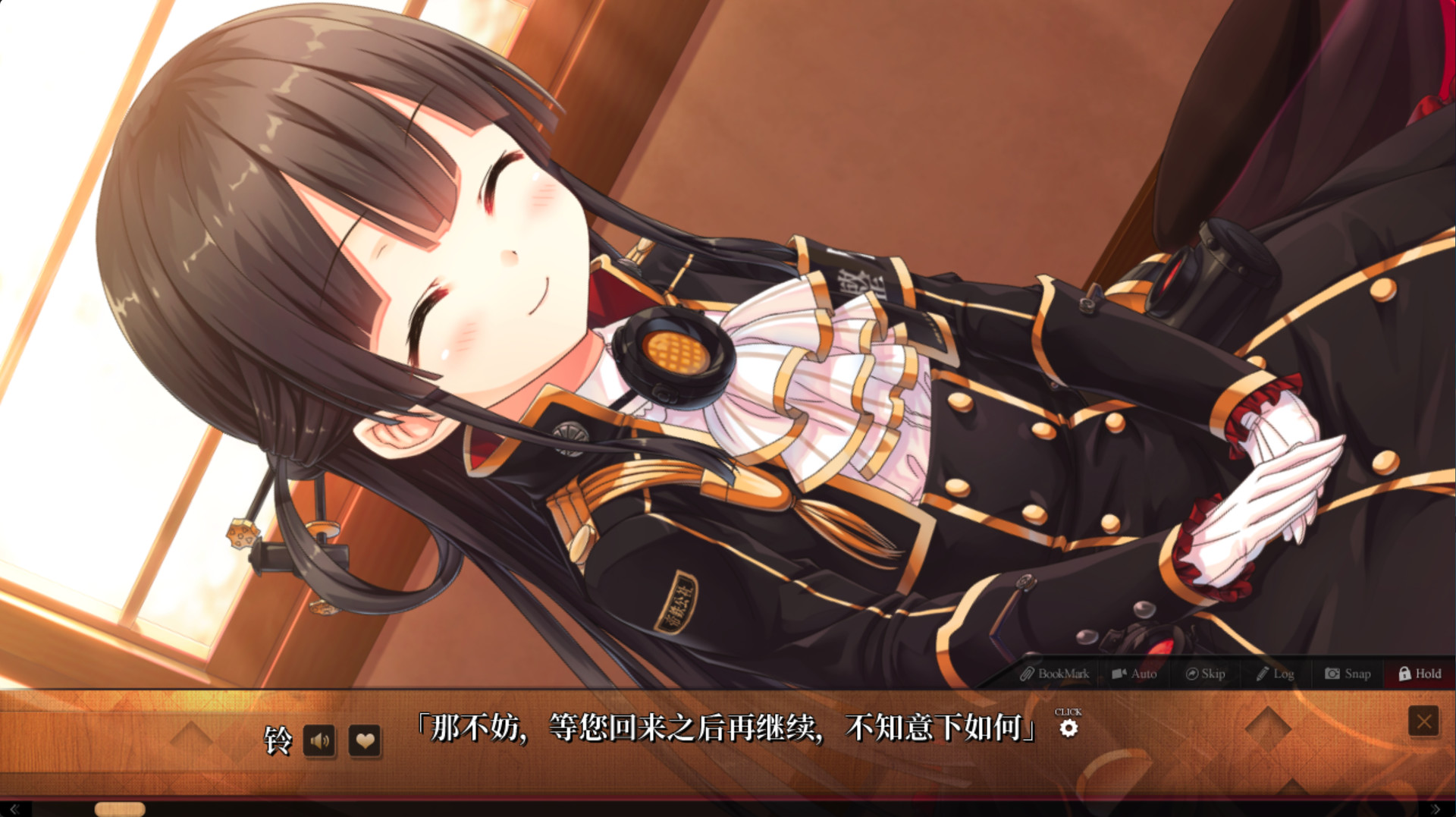 图片[3]-《爱上火车》中文版-创码者资源网