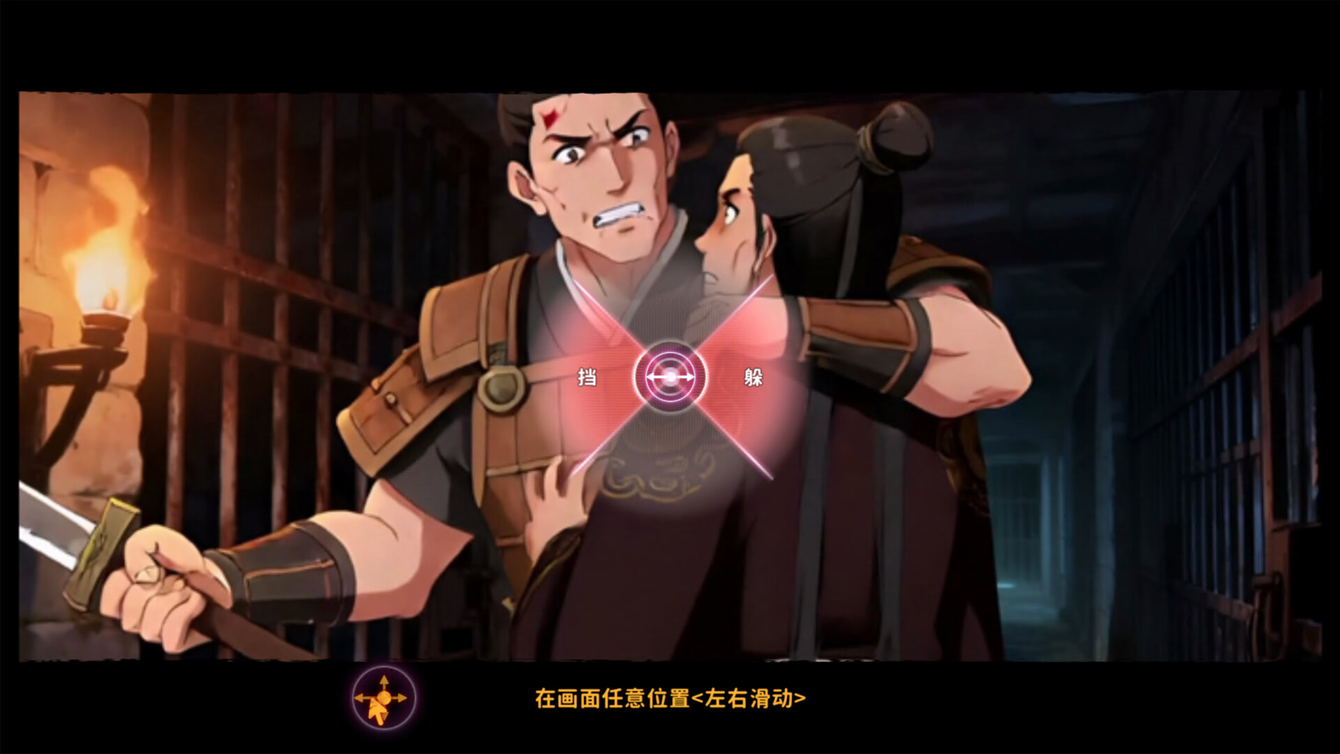 图片[4]-《舔狗三年》中文版-创码者资源网