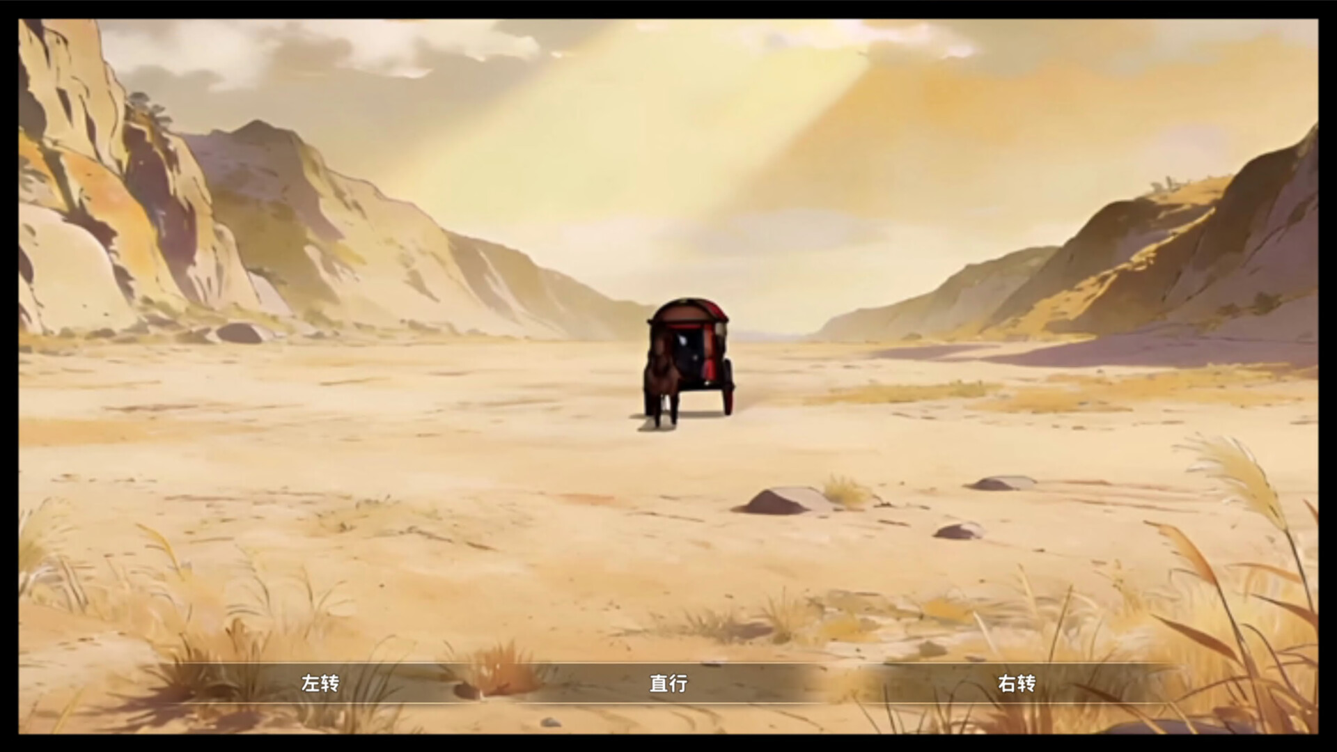 图片[5]-《舔狗三年》中文版-创码者资源网