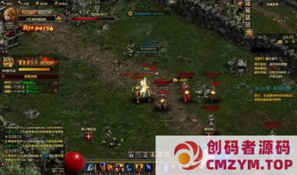 图片[2]-典藏魔幻页游【暗黑破坏神之暗黑世界】一键服务端+网页注册+充值教程-创码者资源网