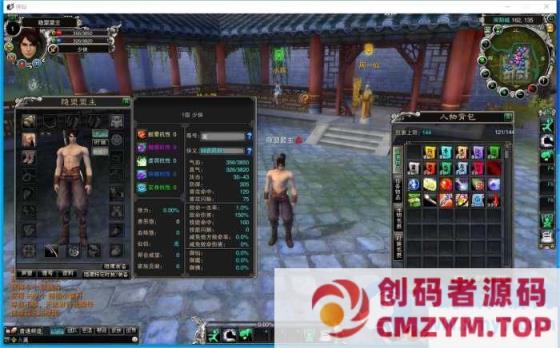 某盟【血月诛仙·422优化版】VM一键单机端-创码者资源网